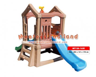 สไลเดอร์